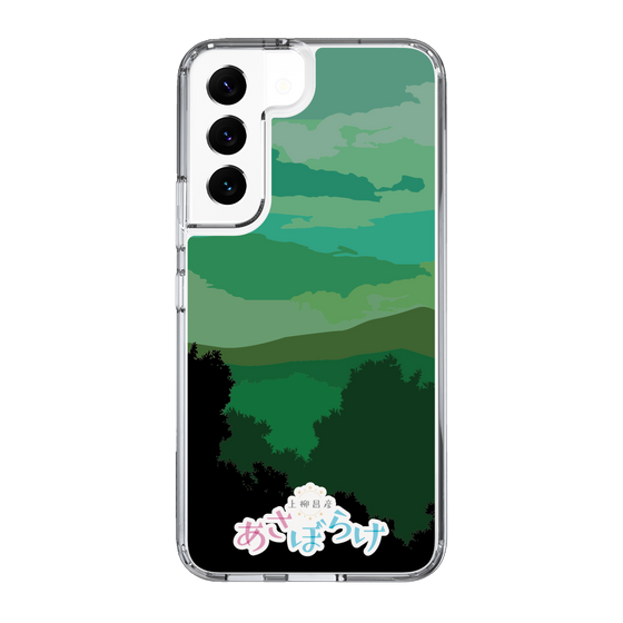 Slim Protection Case［ Nippon Broadcasting System - Masahiko Ueyanagi's Morning Light B ］