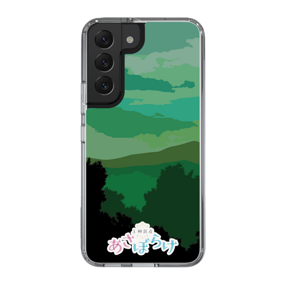Slim Protection Case［ Nippon Broadcasting System - Masahiko Ueyanagi's Morning Light B ］