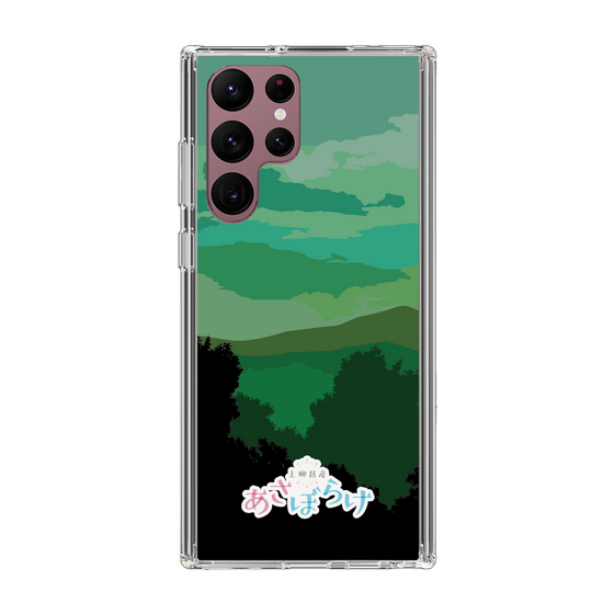 Slim Protection Case［ Nippon Broadcasting System - Masahiko Ueyanagi's Morning Light B ］