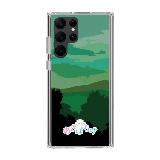 Slim Protection Case［ Nippon Broadcasting System - Masahiko Ueyanagi's Morning Light B ］