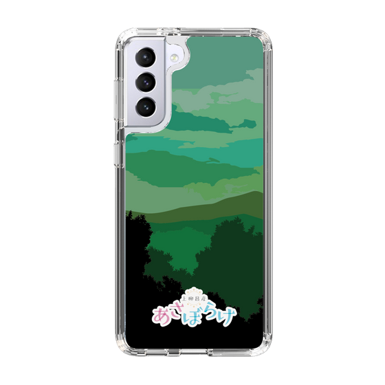 Slim Protection Case［ Nippon Broadcasting System - Masahiko Ueyanagi's Morning Light B ］