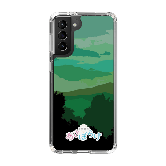 Slim Protection Case［ Nippon Broadcasting System - Masahiko Ueyanagi's Morning Light B ］