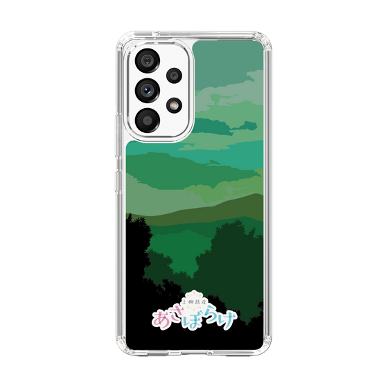 Slim Protection Case［ Nippon Broadcasting System - Masahiko Ueyanagi's Morning Light B ］