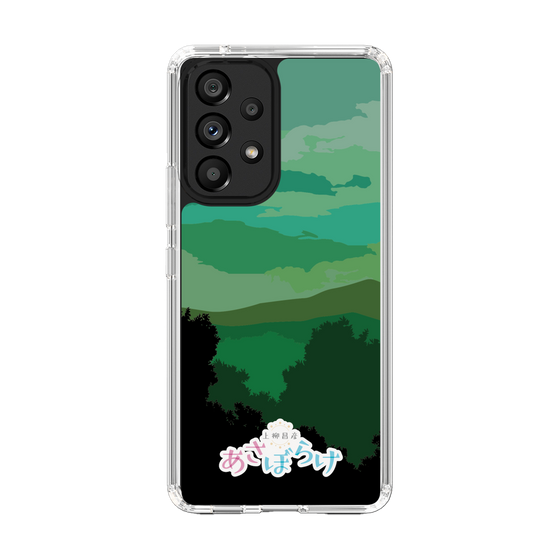 Slim Protection Case［ Nippon Broadcasting System - Masahiko Ueyanagi's Morning Light B ］
