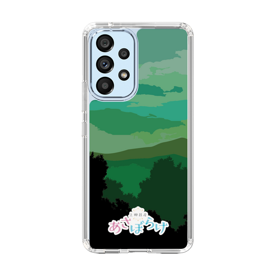 Slim Protection Case［ Nippon Broadcasting System - Masahiko Ueyanagi's Morning Light B ］