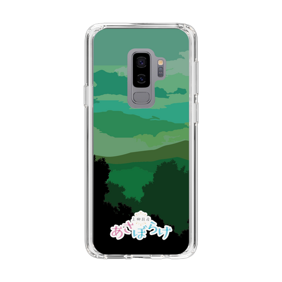 Slim Protection Case［ Nippon Broadcasting System - Masahiko Ueyanagi's Morning Light B ］