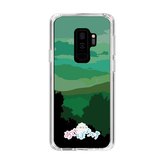 Slim Protection Case［ Nippon Broadcasting System - Masahiko Ueyanagi's Morning Light B ］
