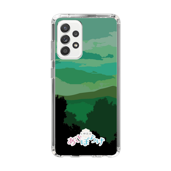 Slim Protection Case［ Nippon Broadcasting System - Masahiko Ueyanagi's Morning Light B ］
