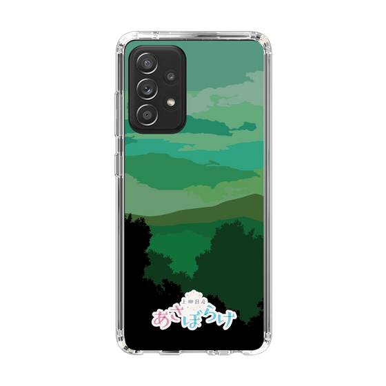 Slim Protection Case［ Nippon Broadcasting System - Masahiko Ueyanagi's Morning Light B ］