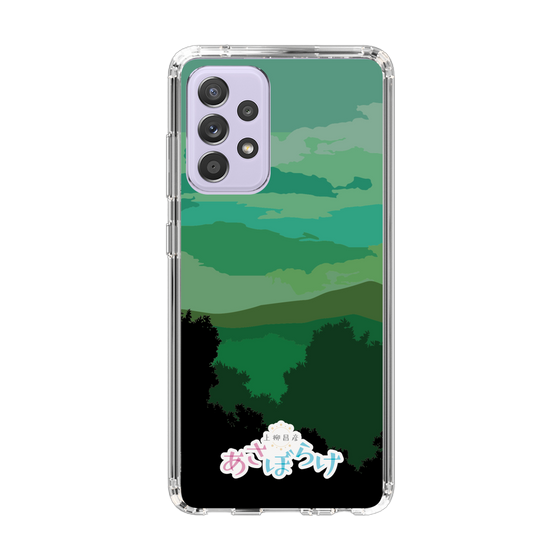 Slim Protection Case［ Nippon Broadcasting System - Masahiko Ueyanagi's Morning Light B ］