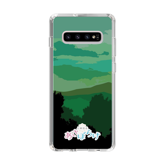 Slim Protection Case［ Nippon Broadcasting System - Masahiko Ueyanagi's Morning Light B ］