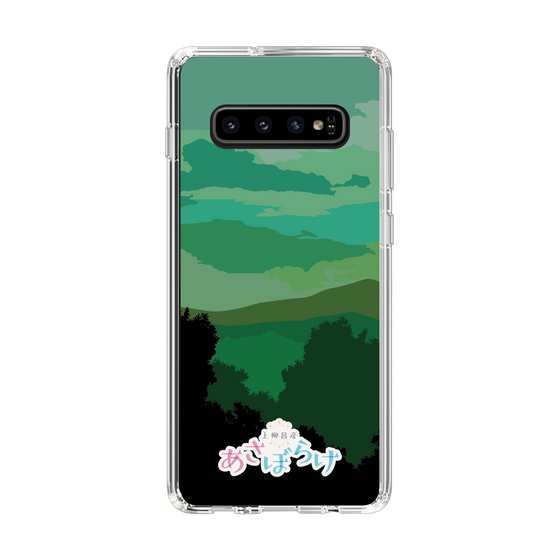 Slim Protection Case［ Nippon Broadcasting System - Masahiko Ueyanagi's Morning Light B ］