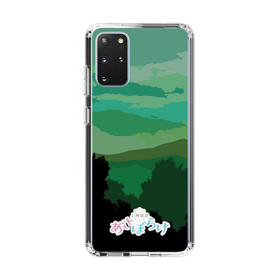 Slim Protection Case［ Nippon Broadcasting System - Masahiko Ueyanagi's Morning Light B ］