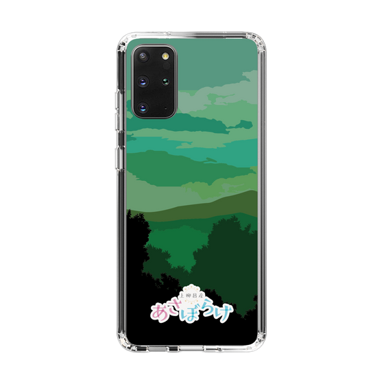 Slim Protection Case［ Nippon Broadcasting System - Masahiko Ueyanagi's Morning Light B ］
