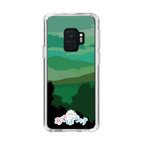 Slim Protection Case［ Nippon Broadcasting System - Masahiko Ueyanagi's Morning Light B ］