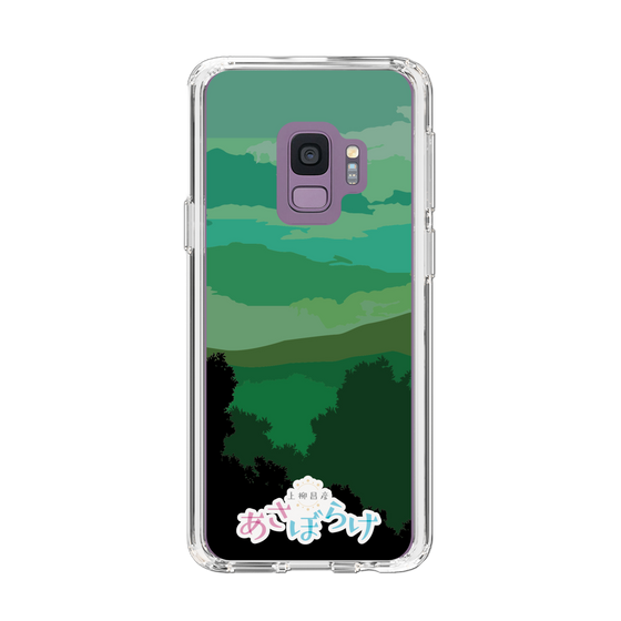 Slim Protection Case［ Nippon Broadcasting System - Masahiko Ueyanagi's Morning Light B ］