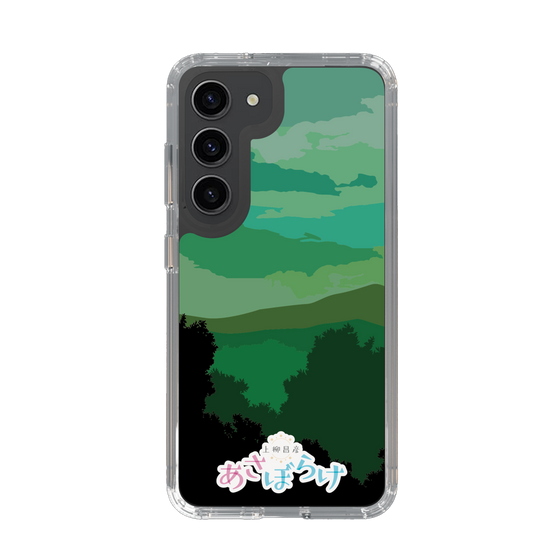 Slim Protection Case［ Nippon Broadcasting System - Masahiko Ueyanagi's Morning Light B ］