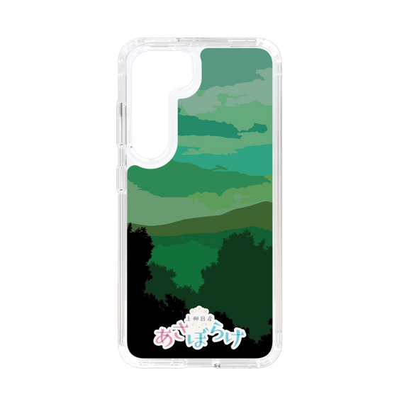 Slim Protection Case［ Nippon Broadcasting System - Masahiko Ueyanagi's Morning Light B ］