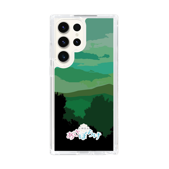 Slim Protection Case［ Nippon Broadcasting System - Masahiko Ueyanagi's Morning Light B ］