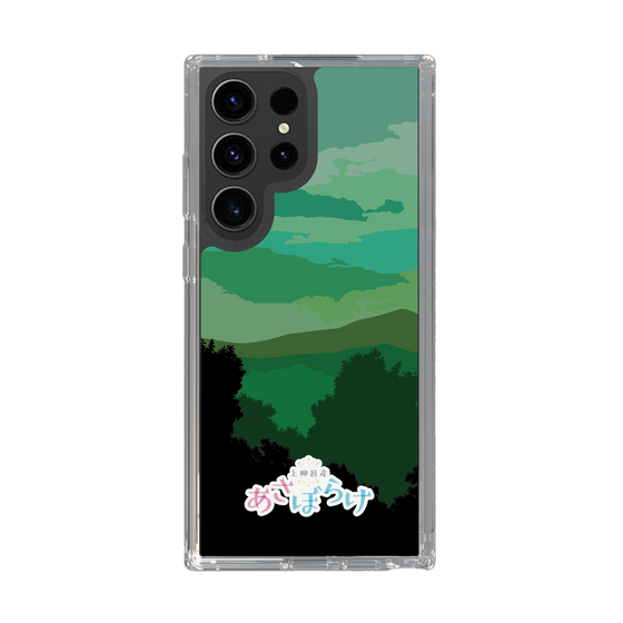 Slim Protection Case［ Nippon Broadcasting System - Masahiko Ueyanagi's Morning Light B ］