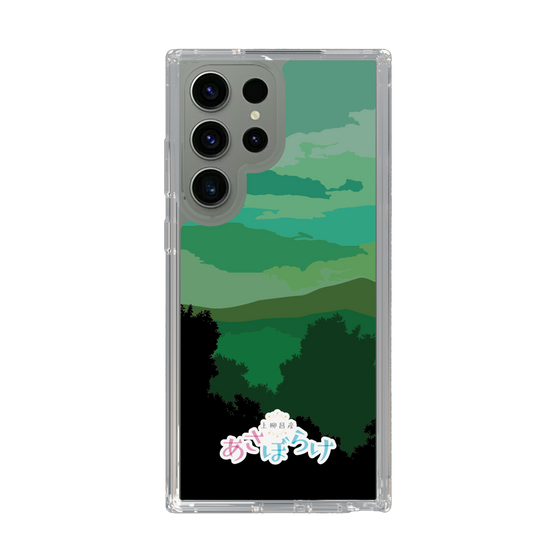 Slim Protection Case［ Nippon Broadcasting System - Masahiko Ueyanagi's Morning Light B ］