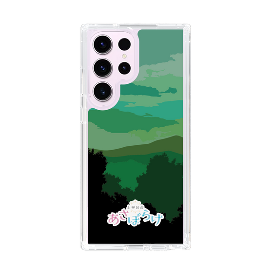 Slim Protection Case［ Nippon Broadcasting System - Masahiko Ueyanagi's Morning Light B ］