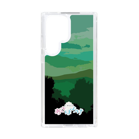 Slim Protection Case［ Nippon Broadcasting System - Masahiko Ueyanagi's Morning Light B ］