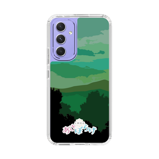 Slim Protection Case［ Nippon Broadcasting System - Masahiko Ueyanagi's Morning Light B ］