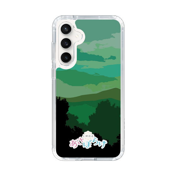Slim Protection Case［ Nippon Broadcasting System - Masahiko Ueyanagi's Morning Light B ］