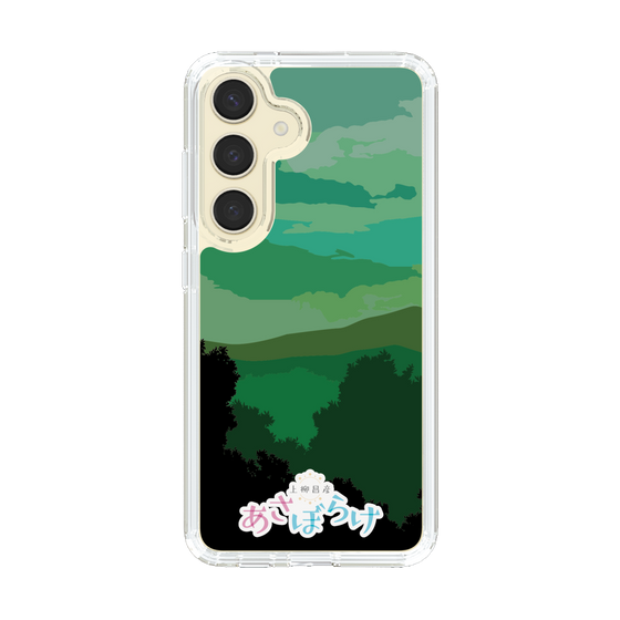 Slim Protection Case［ Nippon Broadcasting System - Masahiko Ueyanagi's Morning Light B ］