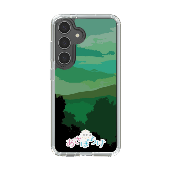 Slim Protection Case［ Nippon Broadcasting System - Masahiko Ueyanagi's Morning Light B ］