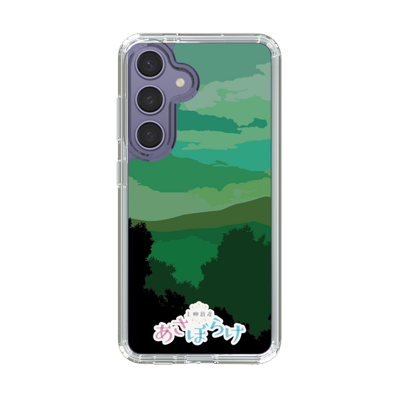 Slim Protection Case［ Nippon Broadcasting System - Masahiko Ueyanagi's Morning Light B ］