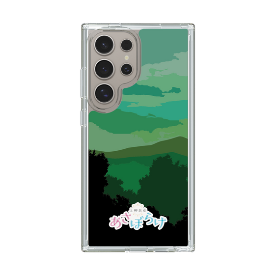 Slim Protection Case［ Nippon Broadcasting System - Masahiko Ueyanagi's Morning Light B ］