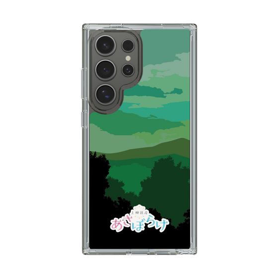 Slim Protection Case［ Nippon Broadcasting System - Masahiko Ueyanagi's Morning Light B ］