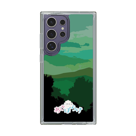 Slim Protection Case［ Nippon Broadcasting System - Masahiko Ueyanagi's Morning Light B ］