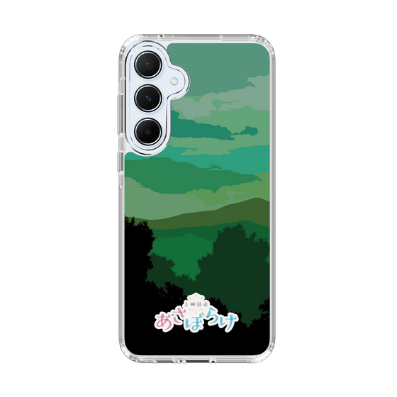 Slim Protection Case［ Nippon Broadcasting System - Masahiko Ueyanagi's Morning Light B ］