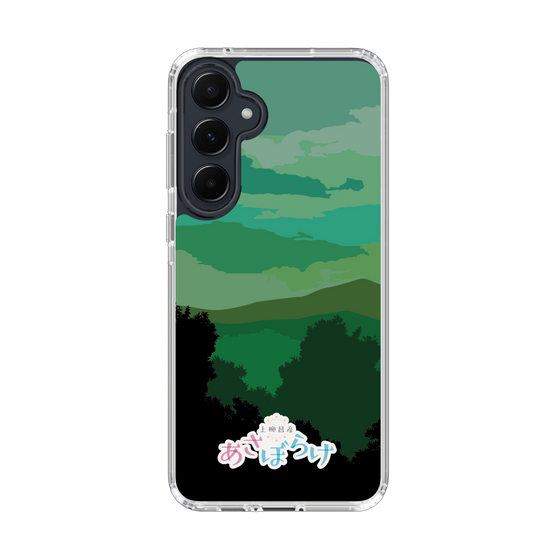 Slim Protection Case［ Nippon Broadcasting System - Masahiko Ueyanagi's Morning Light B ］