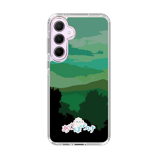 Slim Protection Case［ Nippon Broadcasting System - Masahiko Ueyanagi's Morning Light B ］