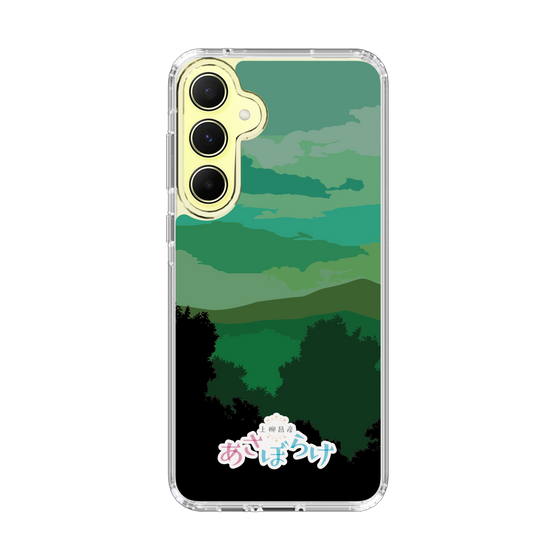Slim Protection Case［ Nippon Broadcasting System - Masahiko Ueyanagi's Morning Light B ］