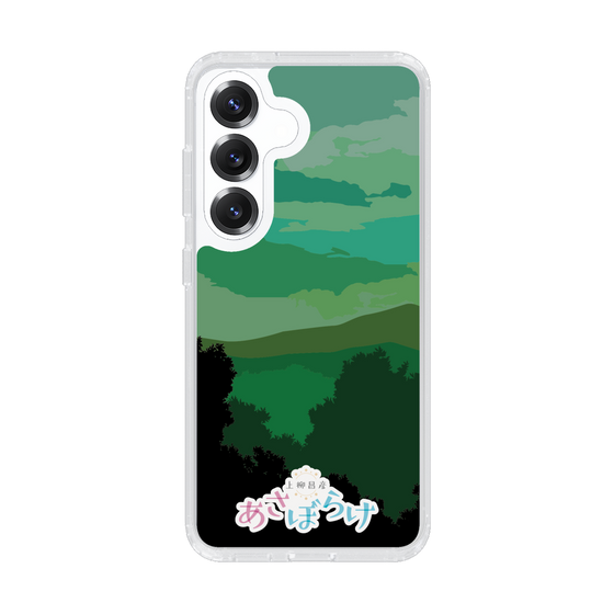 Slim Protection Case［ Nippon Broadcasting System - Masahiko Ueyanagi's Morning Light B ］