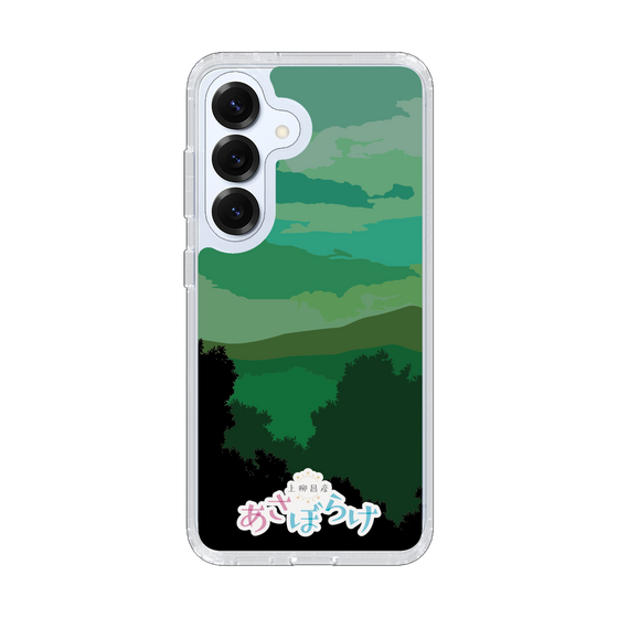 Slim Protection Case［ Nippon Broadcasting System - Masahiko Ueyanagi's Morning Light B ］