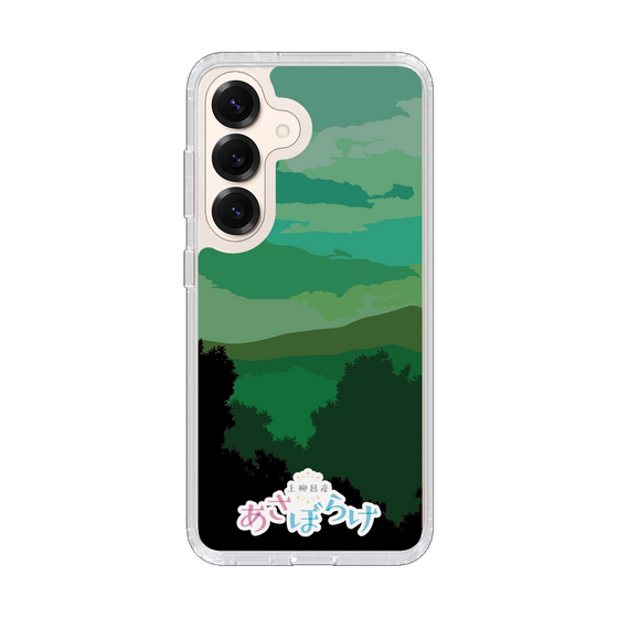 Slim Protection Case［ Nippon Broadcasting System - Masahiko Ueyanagi's Morning Light B ］