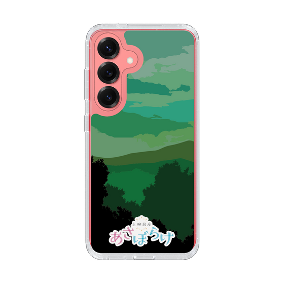 Slim Protection Case［ Nippon Broadcasting System - Masahiko Ueyanagi's Morning Light B ］
