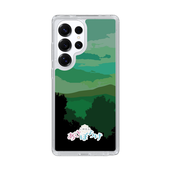 Slim Protection Case［ Nippon Broadcasting System - Masahiko Ueyanagi's Morning Light B ］