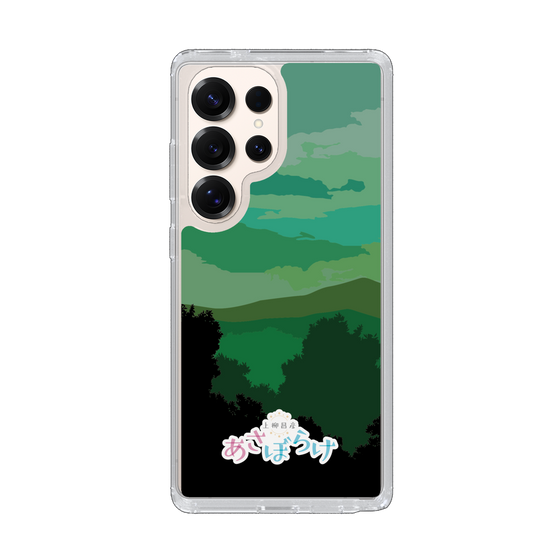 Slim Protection Case［ Nippon Broadcasting System - Masahiko Ueyanagi's Morning Light B ］