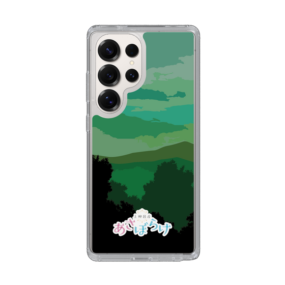 Slim Protection Case［ Nippon Broadcasting System - Masahiko Ueyanagi's Morning Light B ］