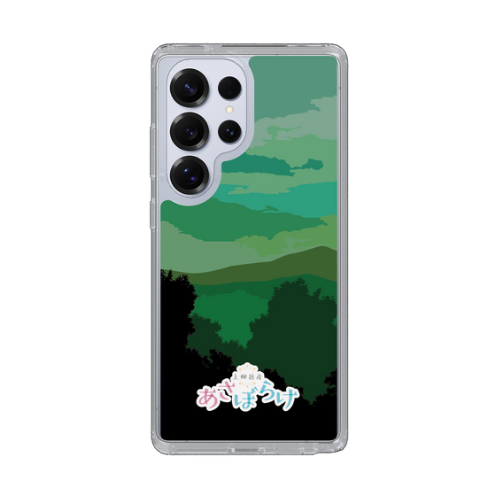 Slim Protection Case［ Nippon Broadcasting System - Masahiko Ueyanagi's Morning Light B ］
