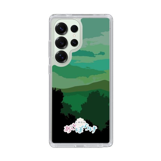 Slim Protection Case［ Nippon Broadcasting System - Masahiko Ueyanagi's Morning Light B ］