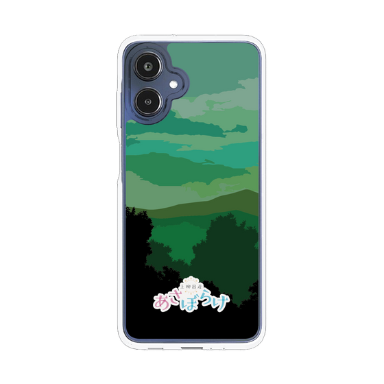 Slim Protection Case［ Nippon Broadcasting System - Masahiko Ueyanagi's Morning Light B ］