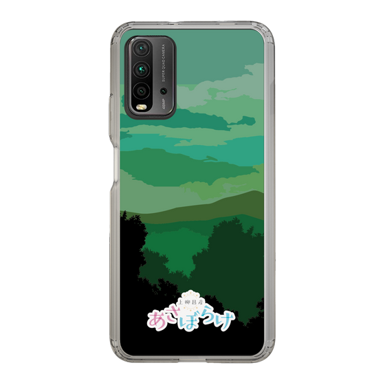 Slim Protection Case［ Nippon Broadcasting System - Masahiko Ueyanagi's Morning Light B ］